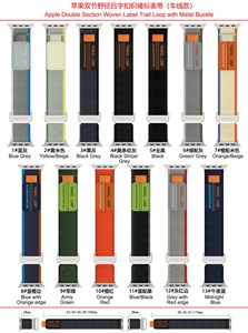 IVANHOE-Pulsera deportiva de nylon Trail <span class=keywords><strong>Loop</strong></span> para Apple Watch Ultra 2, pulsera deportiva de 49mm para IWatch ultra Series 9 8 7 6 <span class=keywords><strong>5</strong></span> Se 4 - Product Image 2