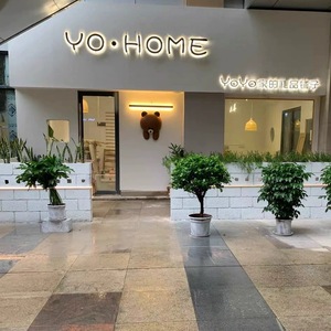 사용자 정의 전체 아크릴 3D LED 채널 편지 상점 전면 표시 벽걸이 형 야외 IP65 연기 가게 살롱 카페에 대한 비바람에 대한 - Product Image 2