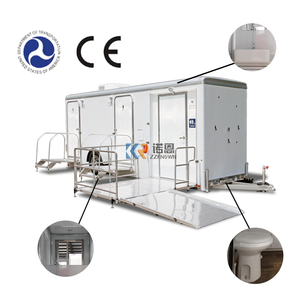 Toilettes mobiles VIP d'extérieur à bas prix, cabine publique portable pour utilisation en parc, fabriquée en plastique - Product Image 1