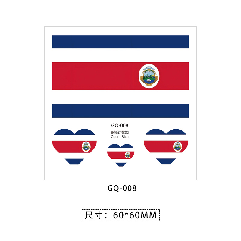 Costa Rica