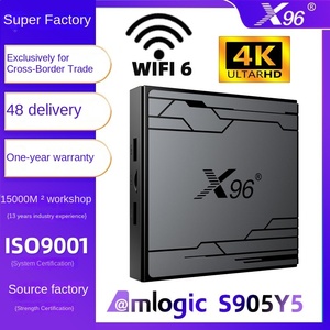 Décodeur réseau X96NEX Jingchen S905Y5 Android 14 pour 5 Box, Wi-Fi 6 sans fil, Boîtier <span class=keywords><strong>TV</strong></span> 4K - Product Image 5