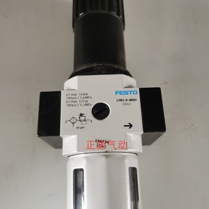 Válvula Reductora de Presión con Filtro Festo LRS-D-MIDI, Tamaño de Puerto 1/2 Pulgada, Temperatura Normal - Product Image 3