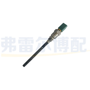 เซ็นเซอร์วัดระดับน้ำมัน 1131G2 9806246080 สำหรับ Peugeot Citroen DS เครื่องยนต์ 1.6T อะไหล่แท้ - Product Image 1