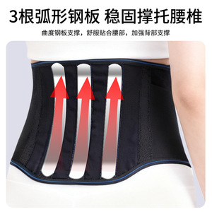 เข็มขัดพยุงหลังแม่เหล็ก Kanghujia แบบให้ความร้อนสองด้าน สำหรับป้องกันการบาดเจ็บจากการเล่นกีฬาและให้ความอบอุ่น - Product Image 2