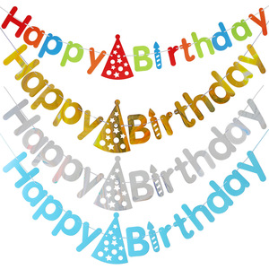 Guirnalda de letras de cumpleaños color oro rosa estilo tarjeta, decoraciones de papel, banderines, serpentinas, suministros para fiestas, estampado en lámina - Product Image 1