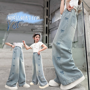 Nouveau <span class=keywords><strong>Jean</strong></span> en Denim Ample et Droit pour Filles, Pantalon <span class=keywords><strong>Large</strong></span> Brodé avec Nœud pour Enfants, Décontracté et Long, Collection Printemps-Automne - Product Image 2