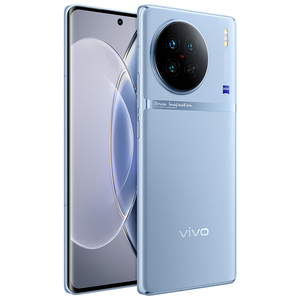 โทรศัพท์มือถือ VIVO X90 5G รุ่นใหม่ล่าสุด ชิปประมวลผล Dimensity 9200 หน้าจอ OLED 6.78 นิ้ว 120Hz กล้อง 50MP แบตเตอรี่ 4800 mAh ชาร์จเร็ว 120W รองรับ NFC - Product Image 4