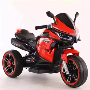 Nouveau modèle 2026 – Moto électrique pour enfants pas chère, 3 roues, siège en cuir, 12V, jouet électrique élégant pour garçons de 2 à 13 ans - Product Image 2