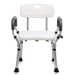 浴室安全淋浴椅与扶手和靠背康复治疗用品浴椅 MK03010