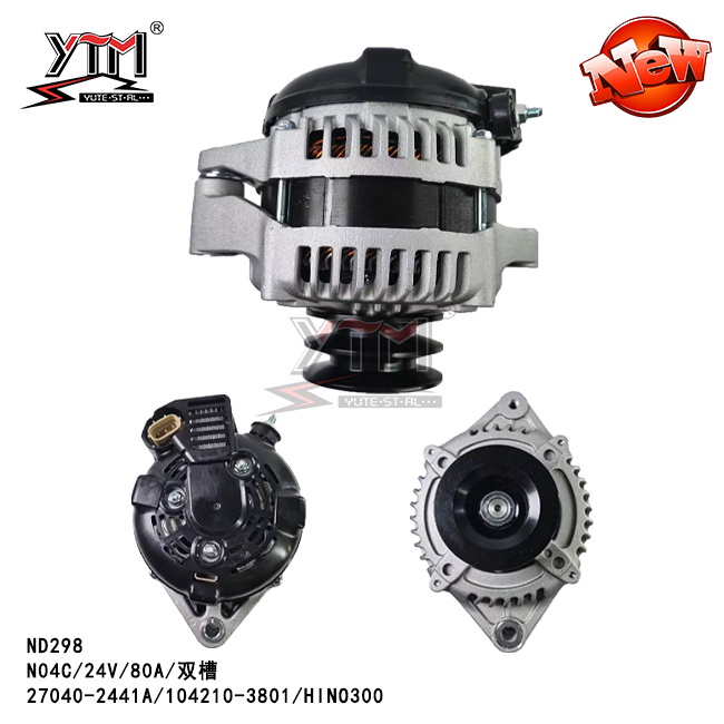 nao 15mis_c-cyl-0002_1_grande.jpg?