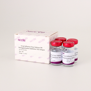 Antígeno HI de la gripe aviar H9 | Certificación OIE para vacunas y serología | Pedidos a granel - Product Image 4