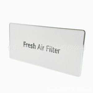 Filtre à eau pour réfrigérateur Mcr66849208, 196x90x20, en plastique blanc, Installation facile pour les modèles Lg Lmrs28596d Lmrs28596s - Product Image 3