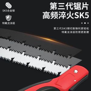 Folding Saw 250mm Steel Blade Green Handle Logging Outdoor Hand Saw - Product Image 3