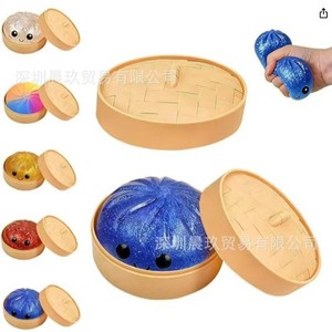 Caja de juguetes antiestrés de TPE con diseño de dumpling brillante para niños de 8 a 13 años, juguete unisex para aliviar el estrés. - Product Image 1