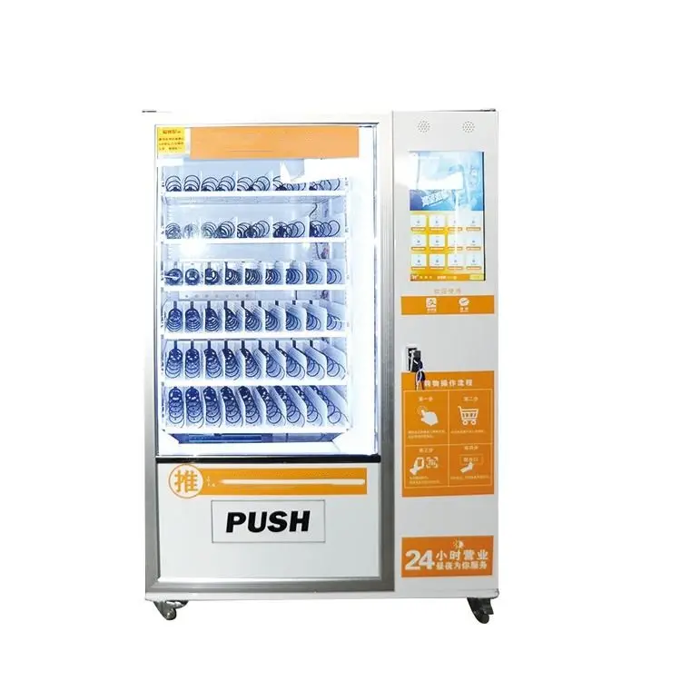 Комбинированный автомат с закусками и холодными напитками, 60 вариантов