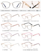 MS 85036 2026 Nouvelles lunettes pour enfants, monture fine en métal, anti-lumière bleue, petites lunettes optiques pour bébé, monture de lunettes pour enfants, lunettes tendance