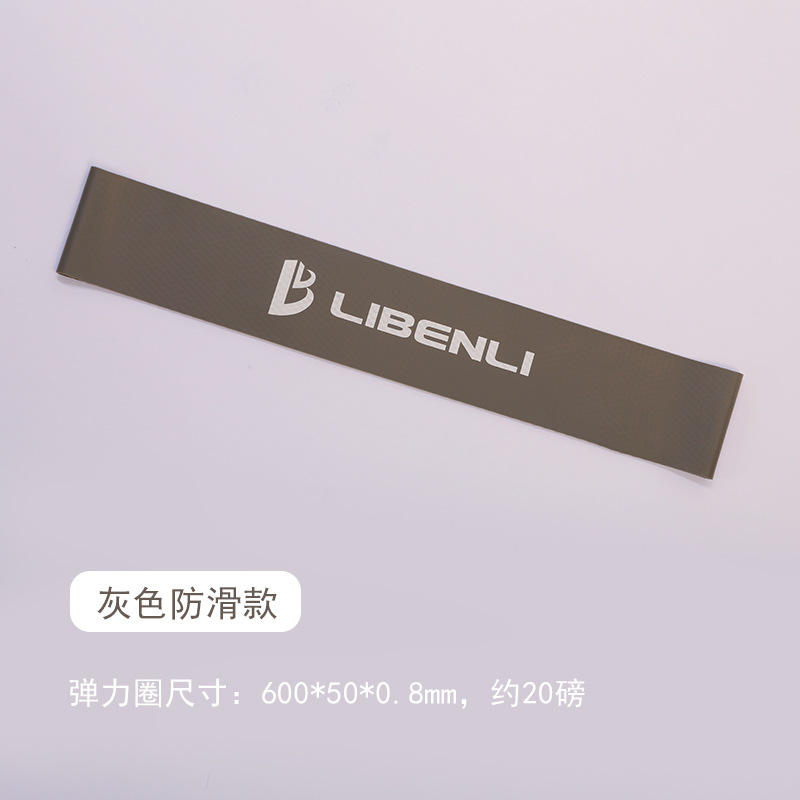 รุ่นใหม่ สีเทากันลื่น ขนาด 20 ปอนด์