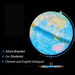 Globo Terráqueo Educativo de Plástico Dimdu SE01 con Lápiz Parlante, Juguete Educativo con Funciones de <span class=keywords><strong>Juego</strong></span> MP3 y Batería Recargable - Product Image 5