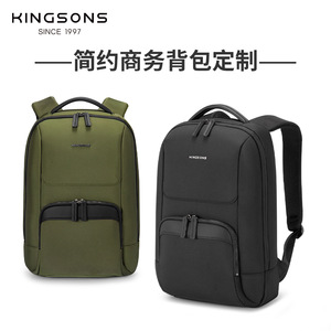 Kingsons Business <b>Backpack</b> For Men 20-35L <b>Waterproof</b> Ultralight Laptop Bag Everyday Use - Product Image 5