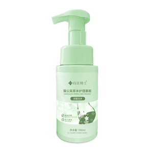 Mousse de soin <span class=keywords><strong>intime</strong></span> 200ml Lavage féminin doux équilibré au pH pour le nettoyage quotidien de la zone privée et les soins apaisants de la peau - Product Image 5