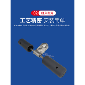 Marteau vibrant Fryj Conductor 1030 Kn en acier inoxydable pour travaux de construction - Product Image 4