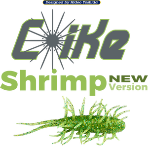 3.2g Prix Spécial, Appât Souple de Type Épine de Mer, Concombre de Mer, Chlorelle, Micro-Vibration pour Pêche au Bar - Product Image 3