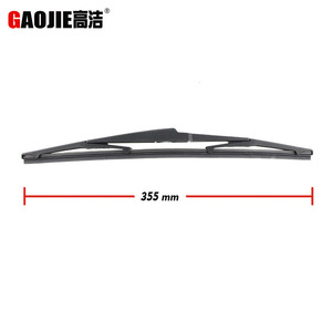 Aplicable al conjunto de brazo oscilante del limpiaparabrisas trasero del Suzuki Wagon R Ertiga, limpiaparabrisas trasero suave. - Product Image 1