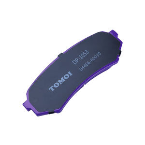 MASUMA TOMOI-Pastilla de freno de línea de producción japonesa para Toyota Land Cruiser 04466-60030 - Product Image 3