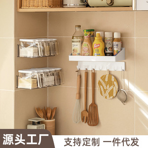 Wall Mounted Spice <b>Rack</b> Rectangle Punch Free Painted For Kitchen Seasoning <b>Storage</b> - Product Image 5