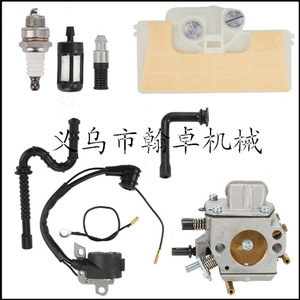 Accesorios para Motosierra HZP TS400 TS410 TS420, Kit de Reparación de Tiradores, Bobinas de Cuerda, Cuerdas de Arrastre - para Reparación de Motosierras - Product Image 5