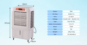 <span class=keywords><strong>Climatiseur</strong></span> évaporatif portatif de ventilateur de refroidissement par eau d'AC/DC 3-1 avec le ventilateur de batterie de la source d'énergie solaire 220v 12v 24v - Product Image 6