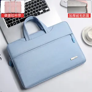 Bolsas de cuero PU para ordenador portátil para mujer, estuche de transporte para portátil, maletín para Macbook Air 13,3 14 15,6 pulgadas, bolsos de mano para hombre, bolso de hombro para ratón