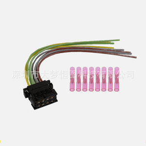 Kit de Reparación para BMW Serie 3 E46 Color Negro con Conector y Terminales de Cable - Product Image 2