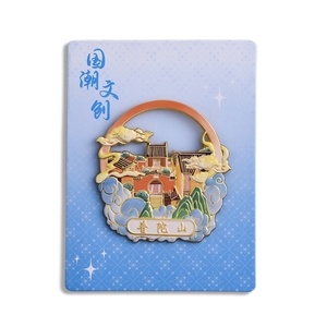 Cadeau promotionnel personnalisé, aimant de réfrigérateur en métal de nouvelle conception, design creux multicolore - Product Image 2