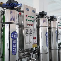 Système d'osmose inverse industriel à faible coût pour le traitement de l'eau des puits forés, en acier inoxydable 4040