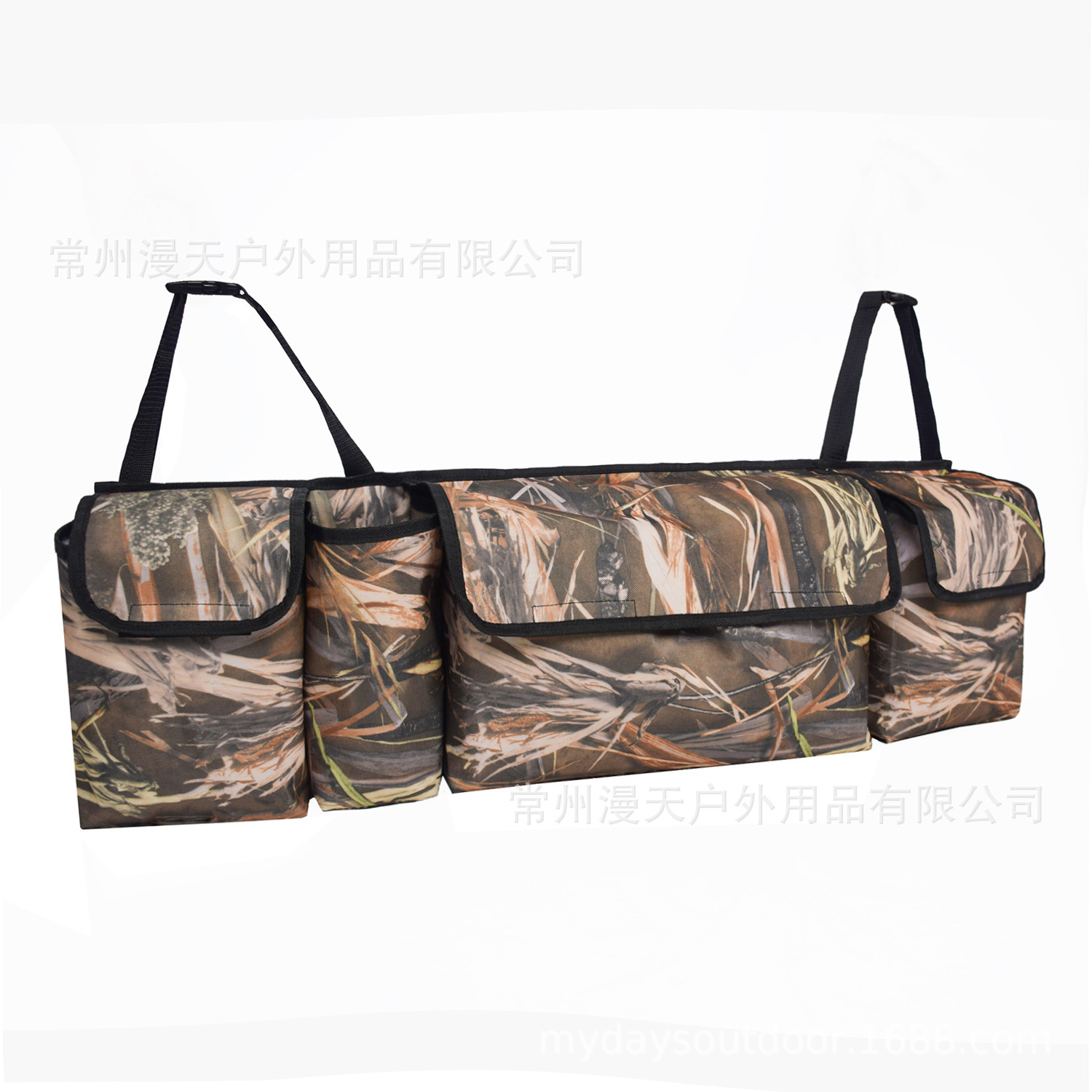 Camuflaje