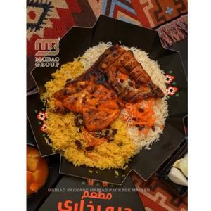 Poulet grillé avec boîte à riz Bukhari motif Logo boîte au trésor clair <span class=keywords><strong>de</strong></span> lune boîte cadeau d'emballage en papier carton gris hexagonal - Product Image 5