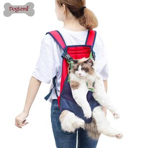 En satış yumuşak Polyester Pet köpek omuz taşıyıcı sırt çantası kolay ön erişim için baskılı tasarım köpek ve kedi taşıyıcı çanta - Product Image 5