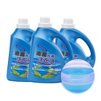 Détergent à lessive liquide Tide au prix d'usine, parfum original, savon liquide personnalisé pour la lessive, détergent à lessive liquide pour les magasins