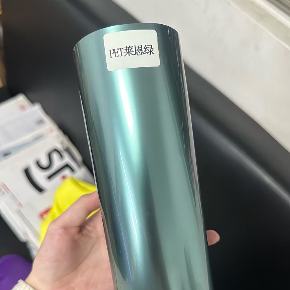 สีเขียว