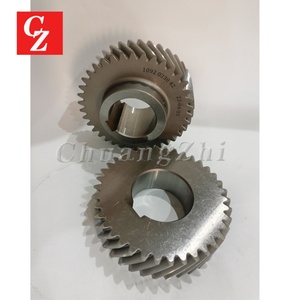 1092023042 1092023041 Motor Gear <b>Set</b> for Atlas Copco Air Compressor Parts Gearwheel 1092-0230-42 1092-0230-41 - Product Image 6
