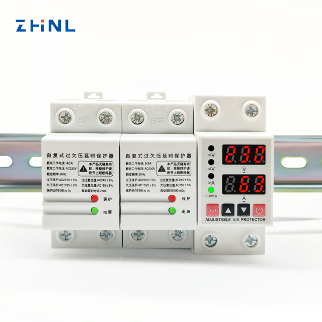 Customized 230V Digital AC Adjustable Current Automatic Stabilizer Under Voltage and Over Din Rail Voltage Protector