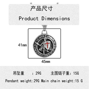 Stainless Steel Warrior Pendant Necklace With <b>Cross</b> Shield Design For Men Gift 3.0*60cm <b>Chain</b> Silver Color - Product Image 2