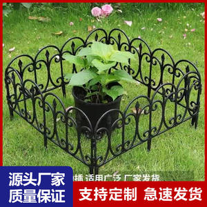 Panel de valla de plástico estilo europeo para jardín, cerca decorativa para exteriores, para paisajismo de patio, juego de 5 piezas - Product Image 2