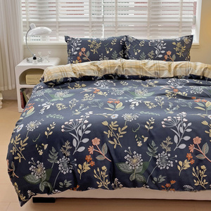 <strong>Tropical</strong> Printing Polyester Soft Feeling <strong>Duvet</strong> <strong>Cover</strong> 180x200 Home Bedding Set Suzhou <strong>Duvet</strong> <strong>Covers</strong> - Product Image 4