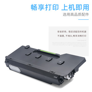 ตลับหมึกโทนเนอร์ใช้แล้วรุ่น BP-20HB สำหรับเครื่องพิมพ์ Sharp SF-S211XC S211RC S261RC S265RC - Product Image 2