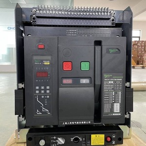 Interruptor de Circuito Inteligente Shanghai Shihlin Electric SBTW1-5000/4000/5000A, 5000A, 380V, Baja Presión - Product Image 5
