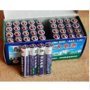 Pilas Huatai AAA R03 UM4 1.5V Desechables Para Uso Diario - Product Image 5