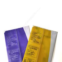 Sac en plastique scellé à dos imprimé, Surface mate, emballage de barre d'énergie, emballage de chocolat, sac de collation