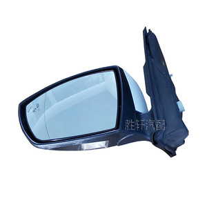 Conjunto de Retrovisor para Ford Kuga 2013-2019, Esférico, con Calefacción, Lado Izquierdo, Cubierta de ABS, 350 mm - Product Image 3